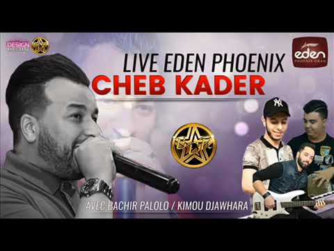 Chab kader avec Bachir balolo et kimou Dejwehara