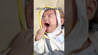 気付いたらハマってた。長男だから大丈夫だ。負けるな。 #赤ちゃん #赤ちゃんのいる生活
