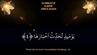 Download lagu Juz 30 Ust  Hanan Attaki   Surat ke 099 Al Zalzalah mp3