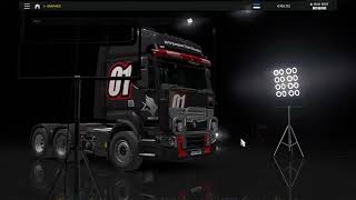 【生配信】【Euro Truck Simulator 2】とりま地道にテキパキと。【ETS2】