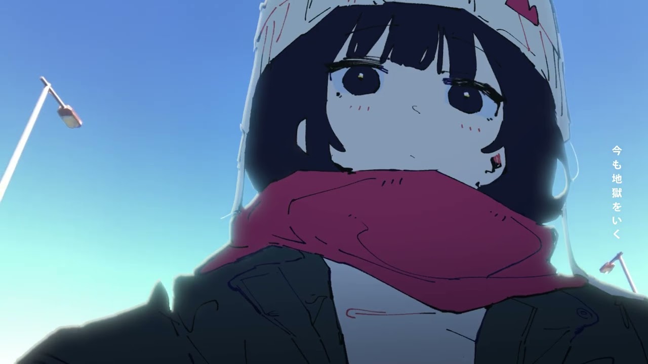 あの山に行きたいと思った / しーらん