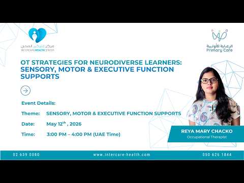 Sensory, Motor & Executive Function Supports | Hosted by Reya Chacko - Occupational Therapist