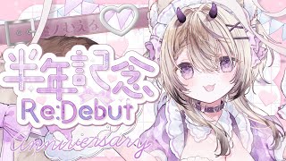 [Vtub] 小箱or個人Vtuber 1210 DD串