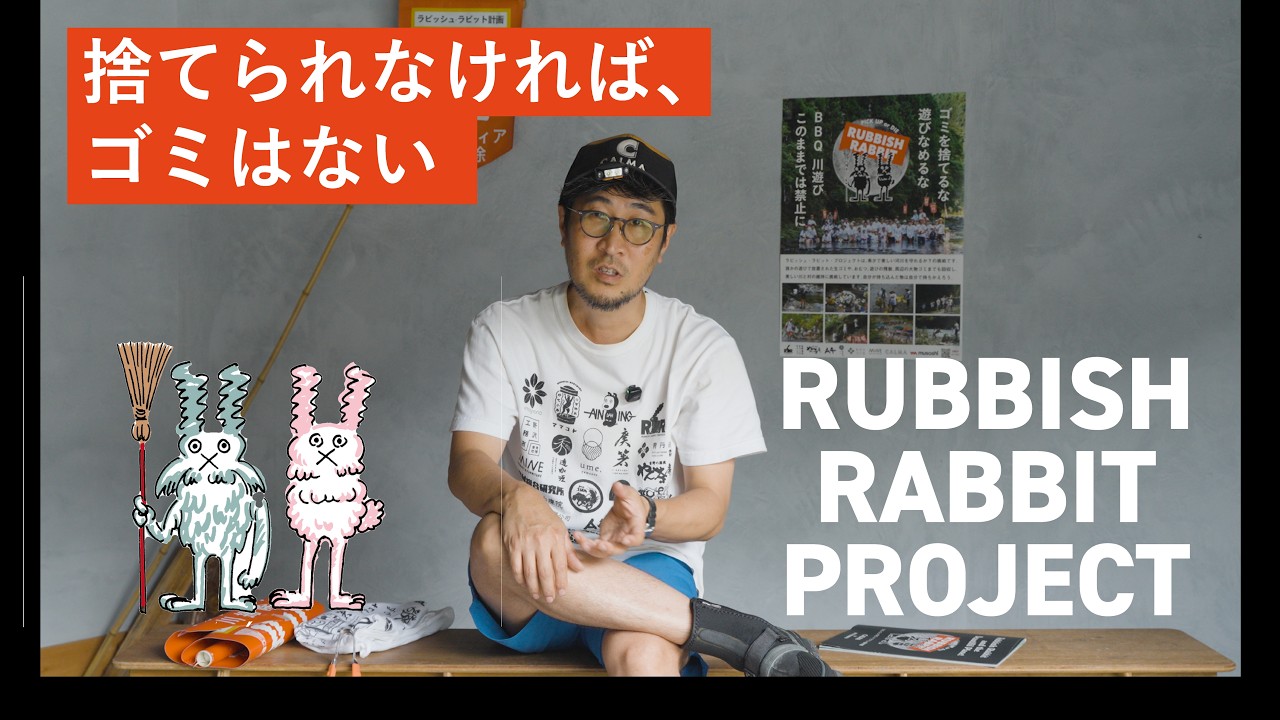 告知ムービー