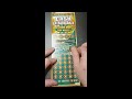 Hoosier Lottery $50 Cash Extravaganza Lottery Ticket!