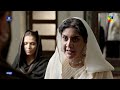 Badshah Begum - Episode 26 - Best Scene 03 - #zaranoorabbas #farhansaeed - HUM TV