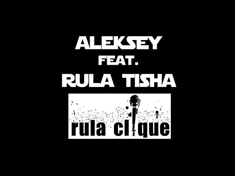 ALEKSEY feat. RULA TISHA - FANTASIE - AIRMAN RECORDS RMX