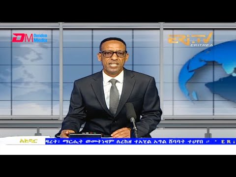 News in Tigre for November 6, 2021 - ERi-TV, Eritrea