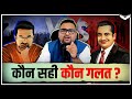 Sandeep Maheshwari Vs Vivek Bindra Controversy Explained Rahul Malodia