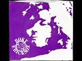 ROKY ERICKSON - "Mine, Mine, Mind" 4 track 7" EP 1977