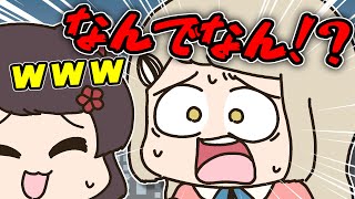 マイペース過ぎる戌亥に振り回される町田ちま【手描き】【にじさんじ】【町田ちま】【戌亥とこ】