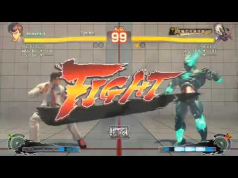 USFIV - Mago (Fei Long) vs. Inaba (Seth) *Oct 29, 2015