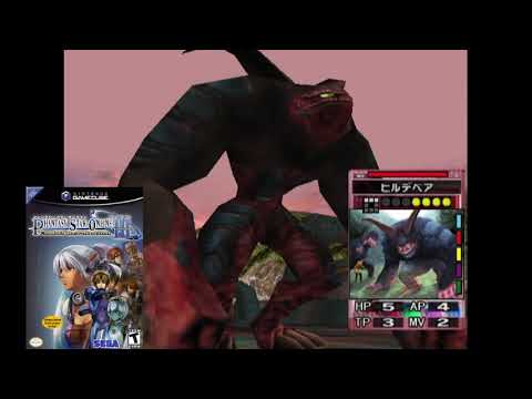 Phantasy Star Online Episode III: C.A.R.D. Revolution - Valentine [Best of Gamecube OST]