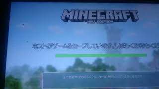 ゴリ族の激場 第1回目