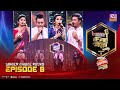 Banglar Gayen Season 2 | বাংলার গায়েন সিজন ২ | Episode - 08 | Singer Choice Round | B