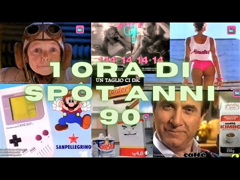 1 ORA di SPOT ANNI 90 ! 📺
