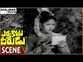 Errakota Veerudu Savitri Emotional About NTR Loves Saroja Devi NTR Savitri Shalimarcinema