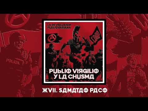 XVII. SA MATAO PACO