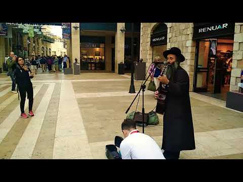 I Wish you where here - a breslever in mamila