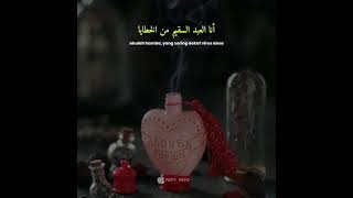 Download lagu Anal'abdu •cover by Laila wahibah• mp3