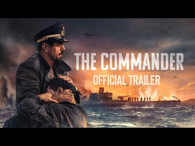 Trailer [Subtitled]