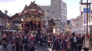 preview picture of video '【Japan】 こだま秋まつり 2014　新街屋台　－　Kodama Autumn Festival　3/12'