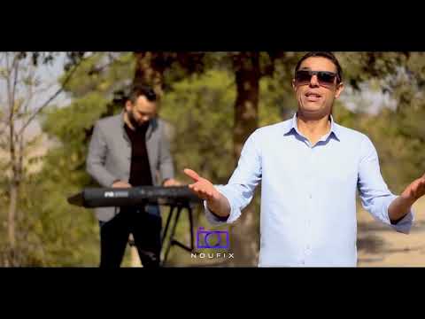 Nacereddine Horra warda | نصر الدين حرة وردة 2022