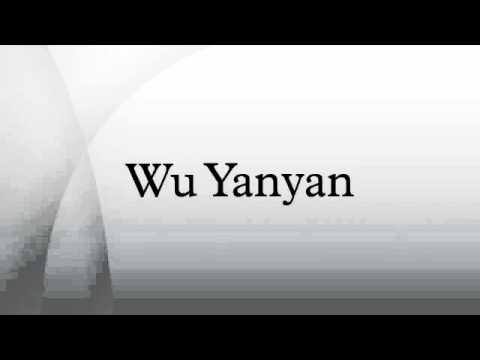 Wu Yanyan
