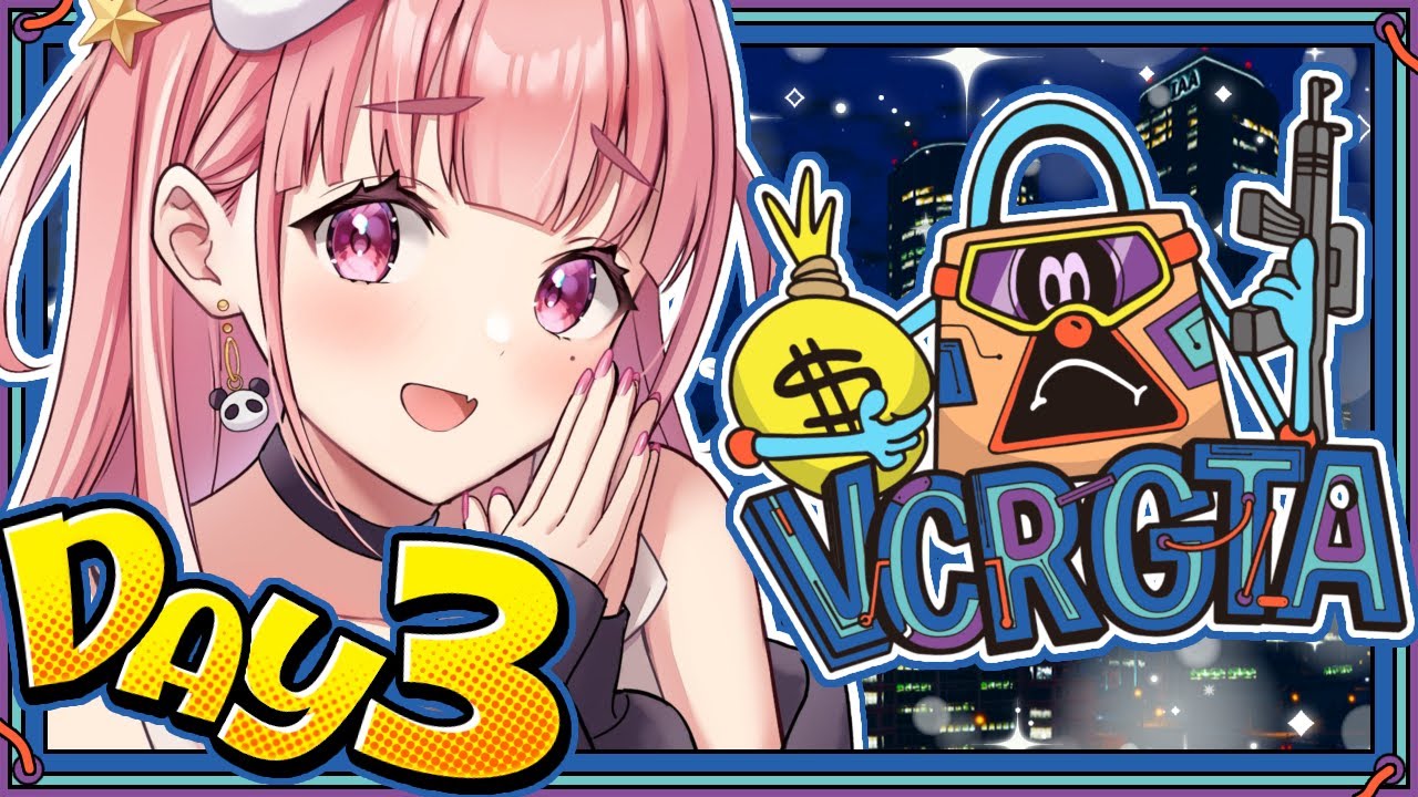 VCR GTA3┊︎きょうもただ生きる。〖笹木咲/にじさんじ〗