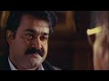 Kilukkam Mohanlal Heartfelt Dialogue