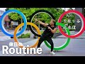 【源ちゃんの1日】国立競技場ぶらり!オリンピックは来年やるの?
