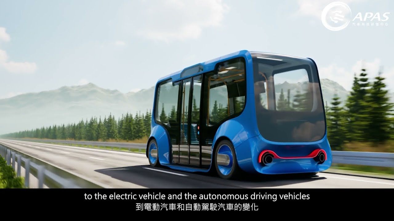 ADA Member's Interview: Haylion Technology