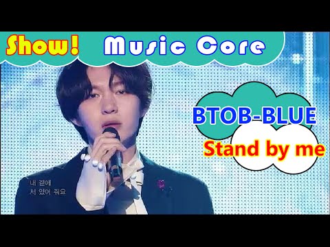 Download Btob Stand By Me Live Perfom 3gp Mp4 Codedwap