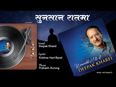 Sunsan Raatma  I  Deepak Kharel  I Prakash Gurung  I  Krishna Hari Baral