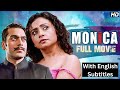 Monica Full Movie Hindi Suspense With English Subtitles Ashutosh Rana Divya Dutta Rajit Kapur