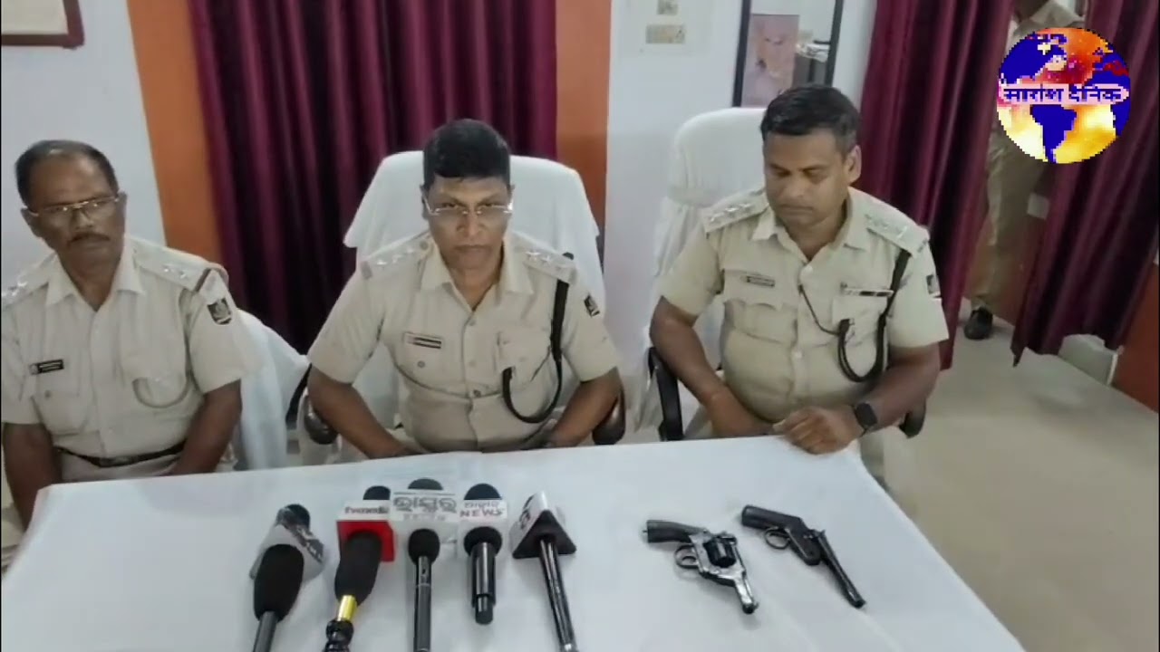 दो रिवाल्वर के साथ एक आरोपी गिरफ्तार