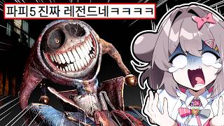 유튜브 썸네일