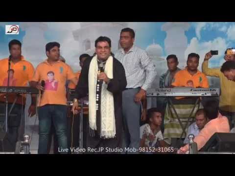 Yaar Badal Di by Durga Rangila | Bapu Lal Badshah Ji Nakodar Mela 2015 | Punjabi Sufiana