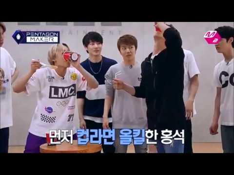 PENTAGON Funny Clip #23 - Intense Meokbang Challenge