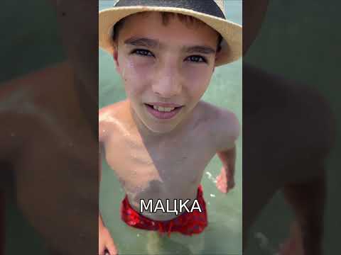 ЩЕ КАЖА НА МАЙКА МИ ЗА РУСАТА... #twitchfishingshop #риболов #магазинзариболов #