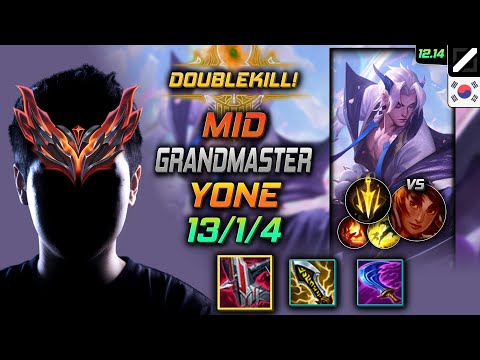 천상계 미드 요네 철갑궁 치속 - GrandMaster Yone Mid vs Taliyah - 롤 KR 12.14