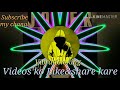 Hey Joker Trance Full Sound Check Mix New Trending Soundcheck Djmix Djsnake