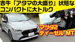 Attach YouTube