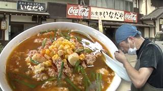 Japan's Secret Menu Ramen You Won't Find on the Menu