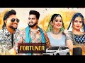 Fortuner Feat Gulshan Music Jaat Nia Raj Mawar Ruchika Jangid