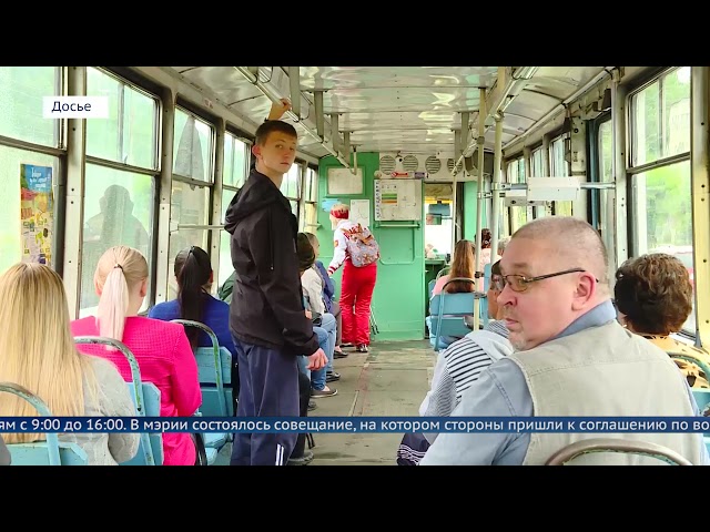 Трамваи идут по расписанию