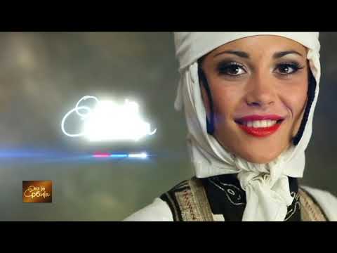 Ovo je Srbija 25. 10. 2017.