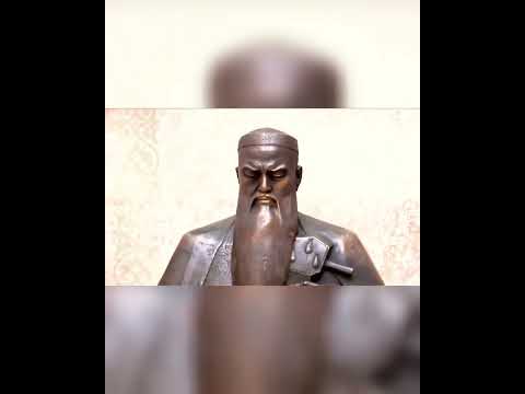 Қорқыт ата "Жолаушының қоңыр қүйі" қобыз/Коркыт ата кобыз/Korkyt ata kobyz