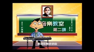 [問卦] 幹譙龍不紅多久了？