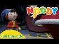 Noddy Saves Christmas